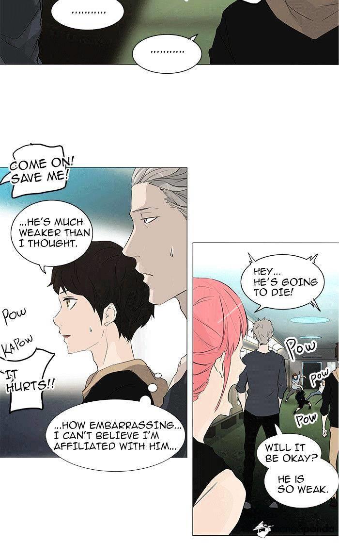 Tower Of God, Chapter 198 image 24